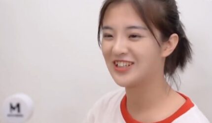 Cover Jav AnnieGChanMakeup