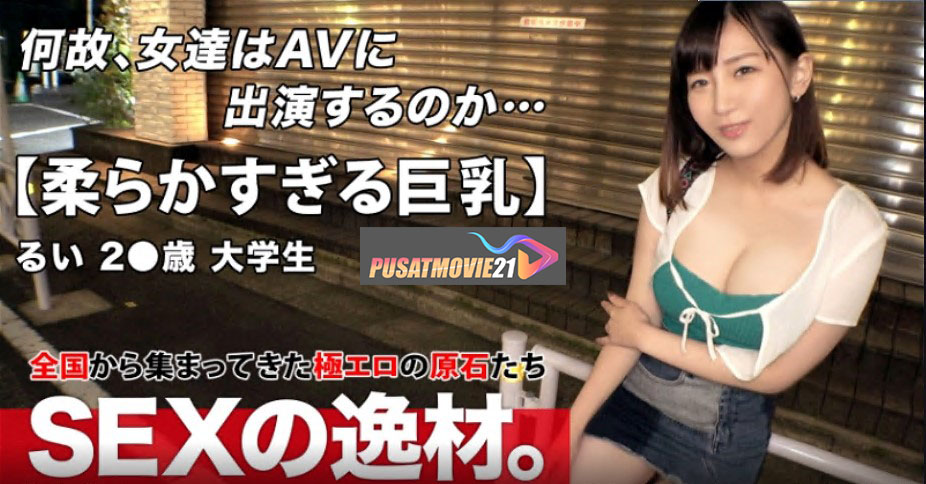 Cover Jav Pusatmovie21 Cover Jav AnnieGChanMakeup
