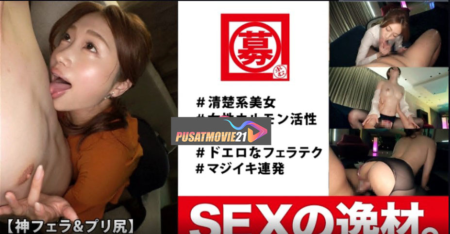 Cover Jav Pusatmovie21 Cover Jav AnnieGChanMakeup