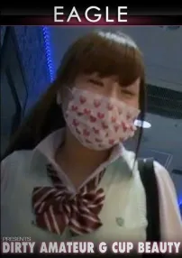 Cover PusatMovie Cover PusatMovie